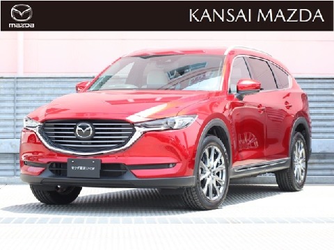 CX-8