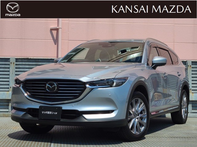 MAZDA】CX-8 DターボXDプロアクティブSパッケージ｜マツダ中古車検索