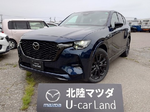 CX-60