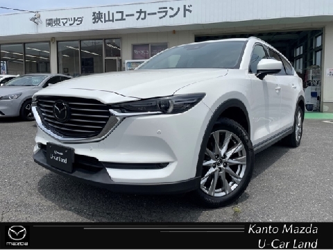 CX-8