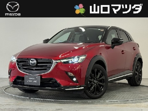 マツダ CX-3 cx-3 ライト 左 中古品 2025年最新】Yahoo!オークション -cx3 マツダ(ヘッドライト)の