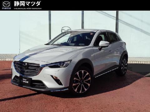 Mazda 静岡マツダ株式会社 掛川店の在庫一覧 お近くのマツダ店から探す マツダ公式中古車検索サイト Mazda U Car Search Mazda 静岡マツダ株式会社 掛川店の在庫一覧 お近くのマツダ店から探す マツダ公式中古車検索サイト Mazda U Car Search