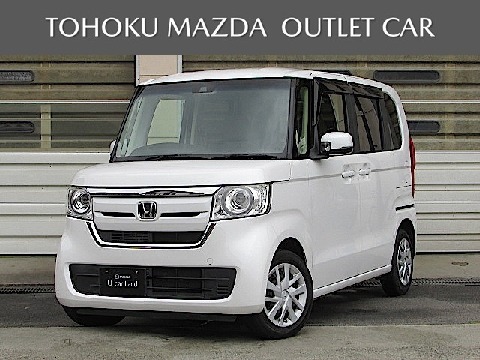 N-BOX