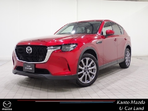CX-60