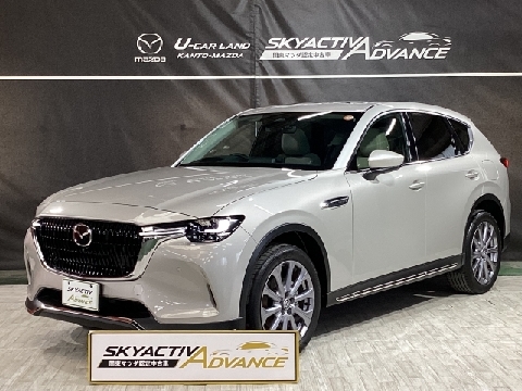 CX-60