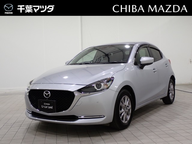 Mazda Mazda2 15sプロアクティブ マツダ中古車検索サイト Mazda U Car Search