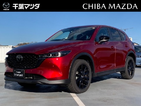 Mazda 株式会社千葉マツダ 松戸店の在庫一覧 お近くのマツダ店から探す マツダ公式中古車検索サイト Mazda U Car Search