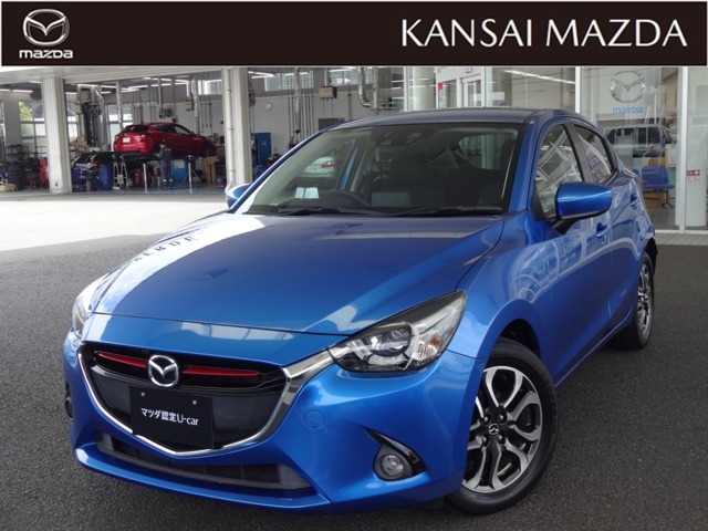 Mazda デミオ Xdツーリング マツダ中古車検索サイト Mazda U Car Search