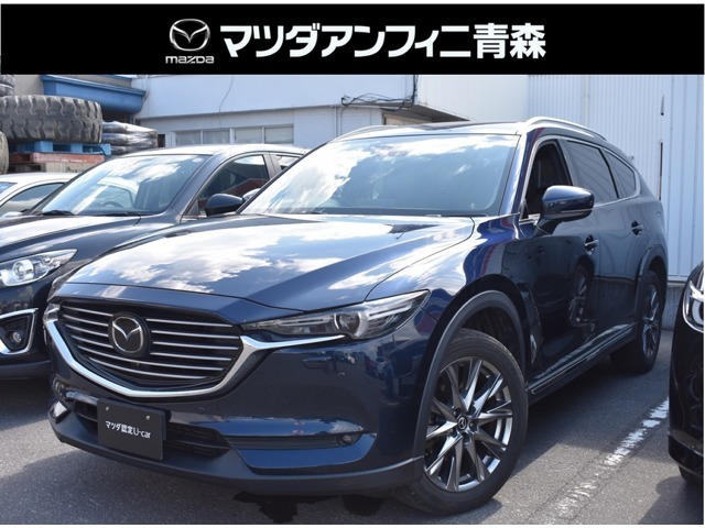 支払総額3，101，000円】車 マツダ CX-8-