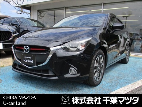 Mazda 株式会社千葉マツダ 船橋店の在庫一覧 お近くのマツダ店から探す マツダ公式中古車検索サイト Mazda U Car Search