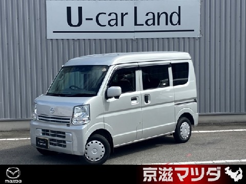 MAZDA】マツダ スクラムバンの検索結果（中古車）｜マツダ公式中古車