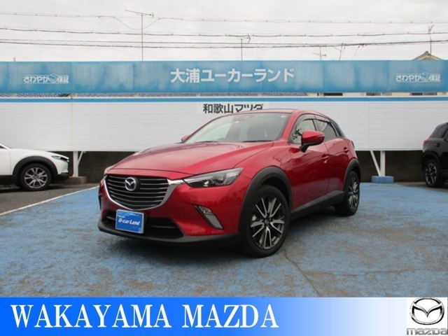 Mazda Cx 3 Xdツーリング マツダ中古車検索サイト Mazda U Car Search