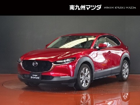 Mazda 株式会社南九州マツダ 谷山店の在庫一覧 お近くのマツダ店から探す マツダ公式中古車検索サイト Mazda U Car Search