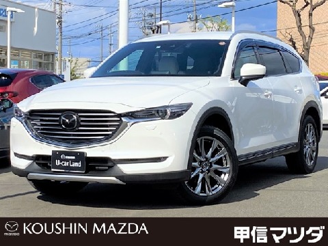 Mazda 株式会社甲信マツダ 古牧店の在庫一覧 お近くのマツダ店から探す マツダ公式中古車検索サイト Mazda U Car Search Mazda 株式会社甲信マツダ 古牧店の在庫一覧 お近くのマツダ店から探す マツダ公式中古車検索サイト Mazda U Car Search
