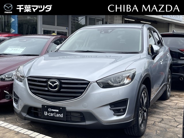 Mazda Cx 5 Xd Lパッケージ マツダ中古車検索サイト Mazda U Car Search