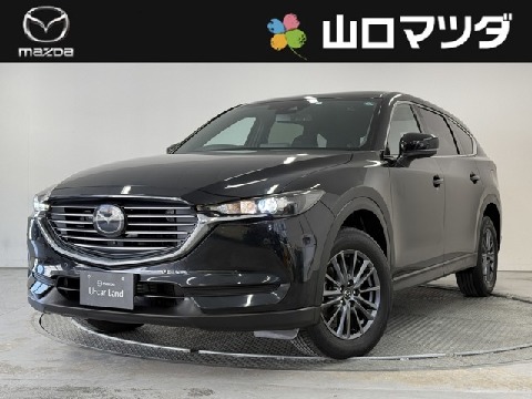 CX-8