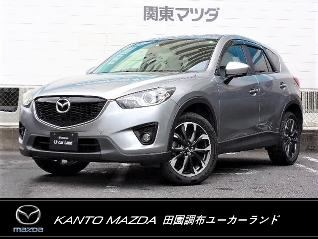 Mazda Cx 5 s マツダ中古車検索サイト Mazda U Car Search