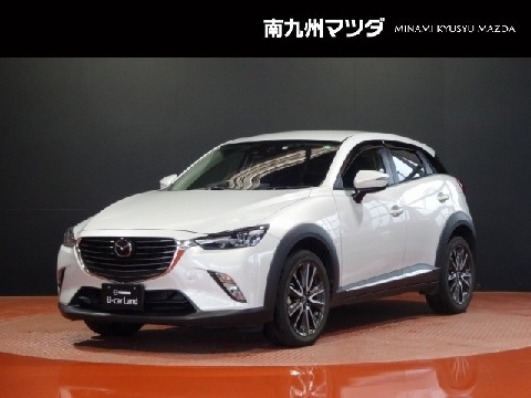 Mazda 株式会社南九州マツダの在庫一覧 お近くのマツダ店から探す マツダ公式中古車検索サイト Mazda U Car Search