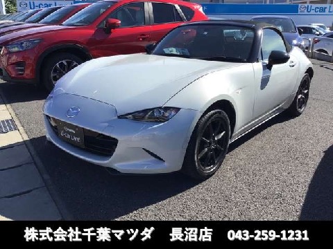 Mazda 株式会社千葉マツダ 長沼店の在庫一覧 お近くのマツダ店から探す マツダ公式中古車検索サイト Mazda U Car Search