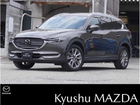 CX-8