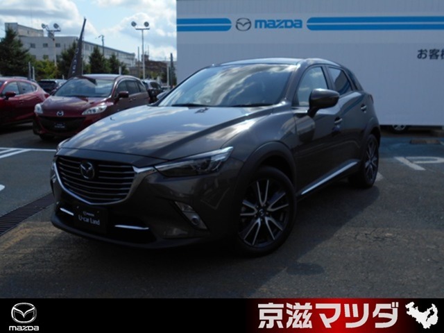 Mazda Cx 3 s Lパッケージ マツダ中古車検索サイト Mazda U Car Search Mazda Cx 3 s Lパッケージ マツダ中古車検索サイト Mazda U Car Search