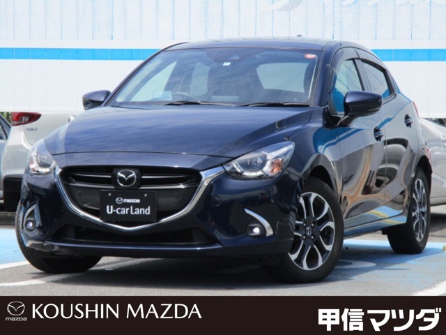 Mazda デミオ Xdツーリング マツダ中古車検索サイト Mazda U Car Search