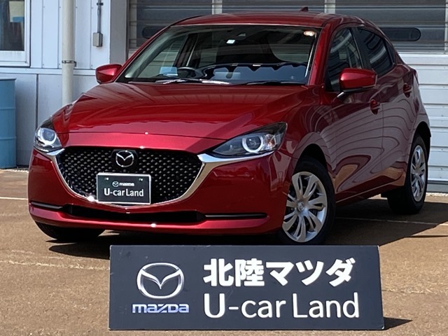 Mazda Mazda2 15sプロアクティブ スマートed マツダ中古車検索サイト Mazda U Car Search