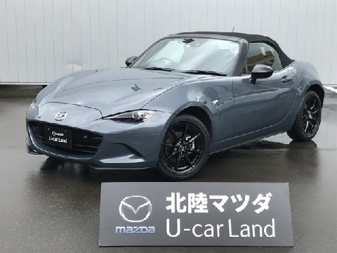 Mazda 株式会社北陸マツダ 開発本店の在庫一覧 お近くのマツダ店から探す マツダ公式中古車検索サイト Mazda U Car Search