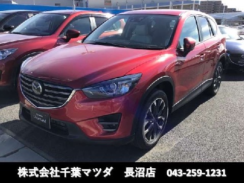 Mazda 株式会社千葉マツダ 長沼店の在庫一覧 お近くのマツダ店から探す マツダ公式中古車検索サイト Mazda U Car Search
