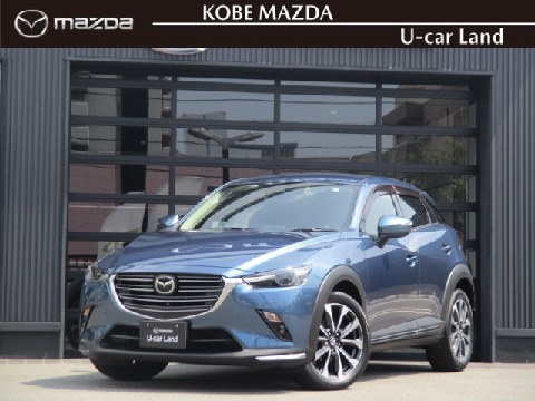 Mazda 株式会社神戸マツダ 今宿ユーカーランドの在庫一覧 お近くのマツダ店から探す マツダ公式中古車検索サイト Mazda U Car Search