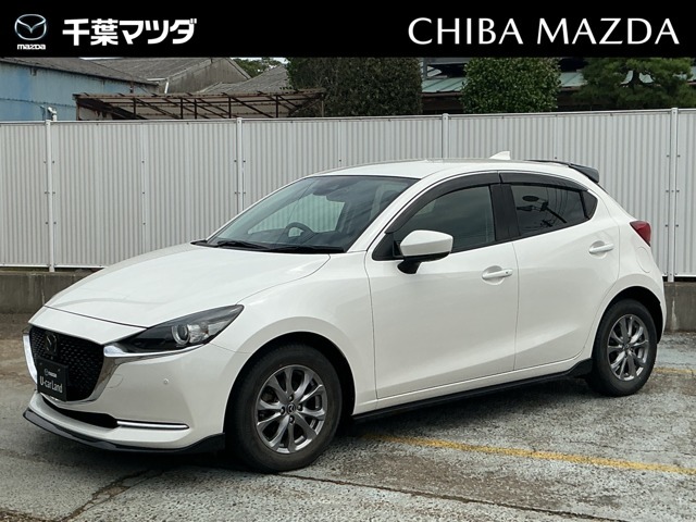 MAZDA】中古車情報 | 千葉マツダ