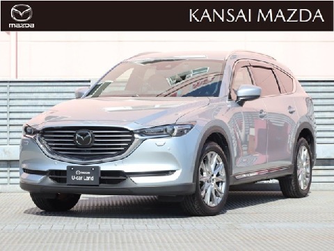 CX-8