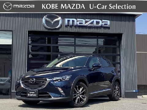マツダ CX-3 DT XDツーリングLパッケージ