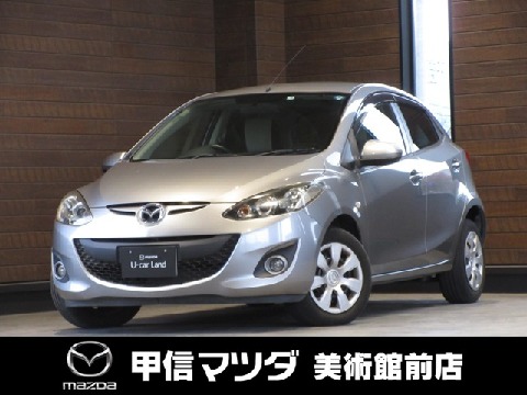 MAZDA】マツダ デミオの検索結果（中古車）｜マツダ公式中古車検索 ...