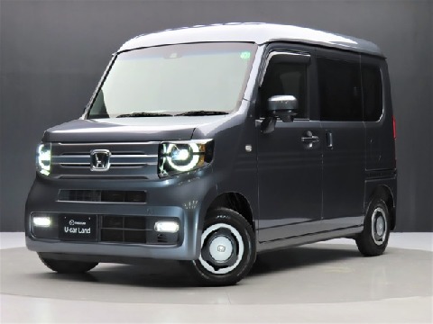N-VAN