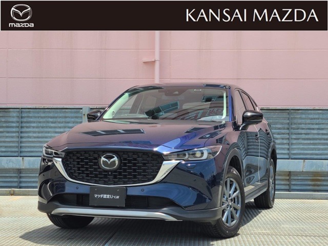 MAZDA】CX-5 DT XDフィールド ジャーニー｜マツダ中古車検索サイト