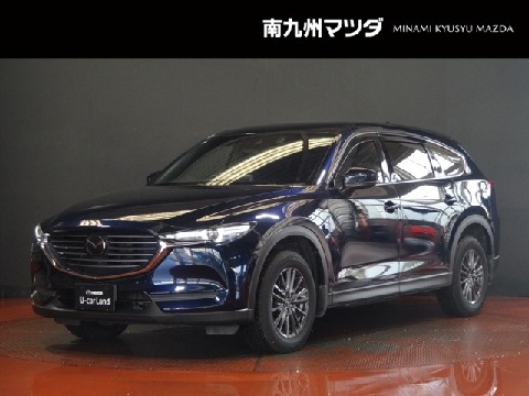 CX-8