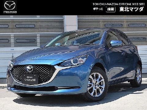 Mazda 株式会社東北マツダ 天童店の在庫一覧 お近くのマツダ店から探す マツダ公式中古車検索サイト Mazda U Car Search