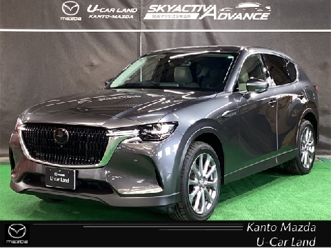 CX-60
