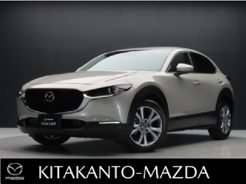MAZDA】株式会社北関東マツダの在庫一覧｜お近くのマツダ店から探す