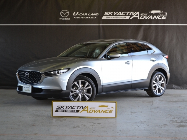 Mazda Cx 30 Dt Xdプロアクティブ ツーリングs マツダ中古車検索サイト Mazda U Car Search