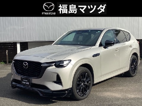 CX-60