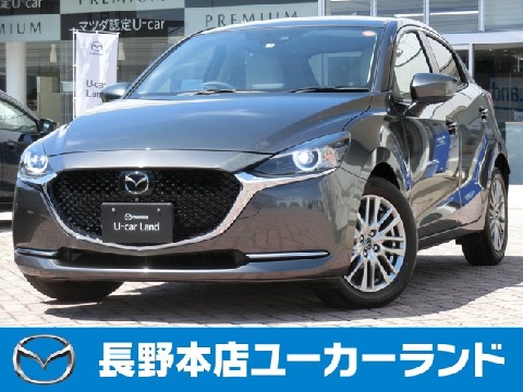 Mazda 株式会社甲信マツダ 長野本店ユーカーランドの在庫一覧 お近くのマツダ店から探す マツダ公式中古車検索サイト Mazda U Car Search