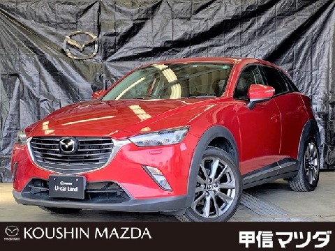 Mazda 株式会社甲信マツダ 古牧店の在庫一覧 お近くのマツダ店から探す マツダ公式中古車検索サイト Mazda U Car Search