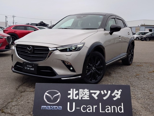 MAZDA】CX-3 15S スーパーエッジー｜マツダ中古車検索サイト「Mazda U