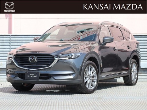 cx-8 再出品 MAZDA】マツダ CX-8の検索結果（中古車）｜マツダ公式中古車検索