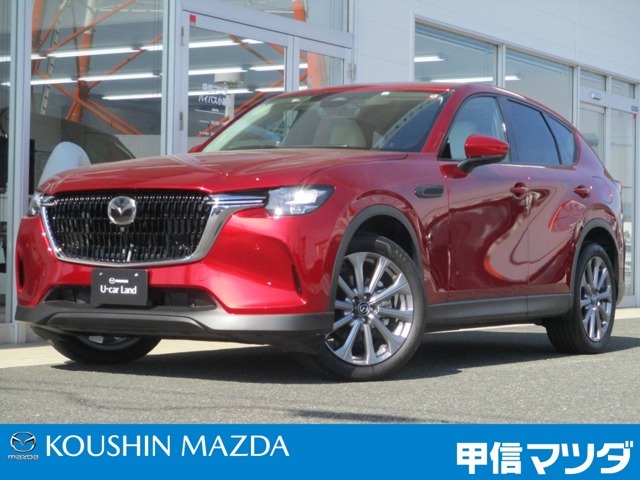 支払総額2，222，000円】車 マツダ CX-5-