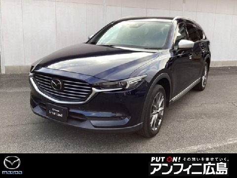 MAZDA】株式会社アンフィニ広島の在庫一覧｜お近くのマツダ店から探す