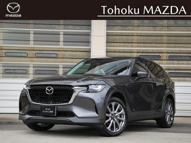 MAZDA】CX-60 XD Lパッケージ｜マツダ中古車検索サイト「Mazda U-car