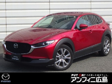 Mazda 株式会社アンフィニ広島の在庫一覧 お近くのマツダ店から探す マツダ公式中古車検索サイト Mazda U Car Search